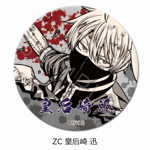 グッズ-バッチ】桃源暗鬼 丸型缶バッジ(57mm)【アニメイト限定】【再販 