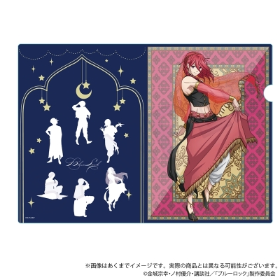 【グッズ-クリアファイル】ブルーロック クリアファイル アラビアン ver. 千切 豹馬【再販】