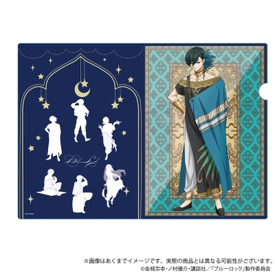 【グッズ-クリアファイル】ブルーロック クリアファイル アラビアン ver. 糸師 凛【再販】
