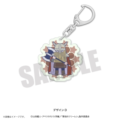 【グッズ-キーホルダー】TVアニメ「葬送のフリーレン」 れとぽぷ 蓄光アクリルキーホルダー D アイゼン【二次受注】