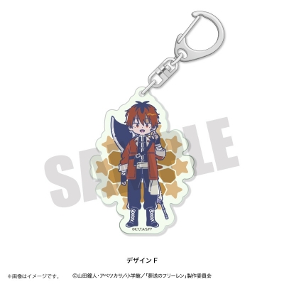【グッズ-キーホルダー】TVアニメ「葬送のフリーレン」 れとぽぷ 蓄光アクリルキーホルダー F シュタルク【二次受注】