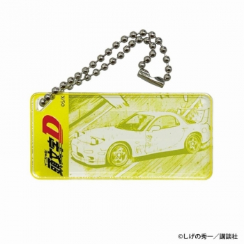 グッズ-キーホルダー】頭文字D vol.2 ドミテリアキーチェーンJr. 高橋 
