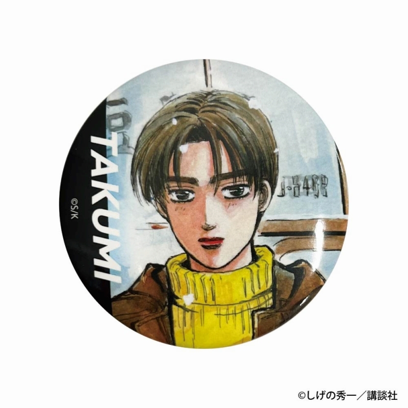 グッズ-バッチ】頭文字D vol.2 缶バッジ 藤原 拓海【再販】 | アニメイト