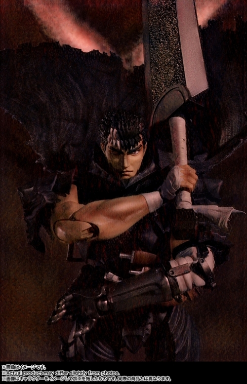 アクションフィギュア】S.H.Figuarts ベルセルク ガッツ (狂戦士の甲冑 