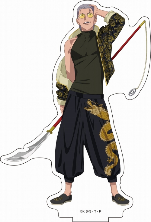 グッズ-スタンドポップ】NARUTO-ナルト- 疾風伝 描き下ろしBIGアクリル 