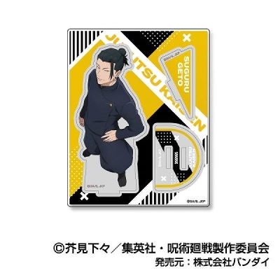 【グッズ-スタンドポップ】呪術廻戦 アクスタコレクションVol.2 02 夏油 傑(高専)【再販】