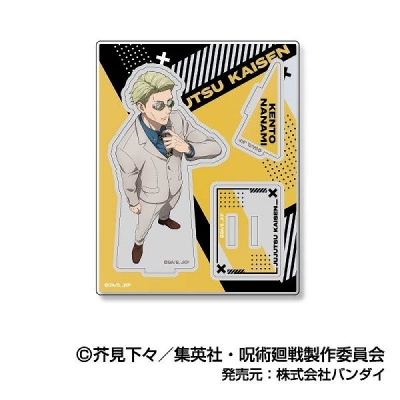 【グッズ-スタンドポップ】呪術廻戦 アクスタコレクションVol.2 07 七海 建人【再販】