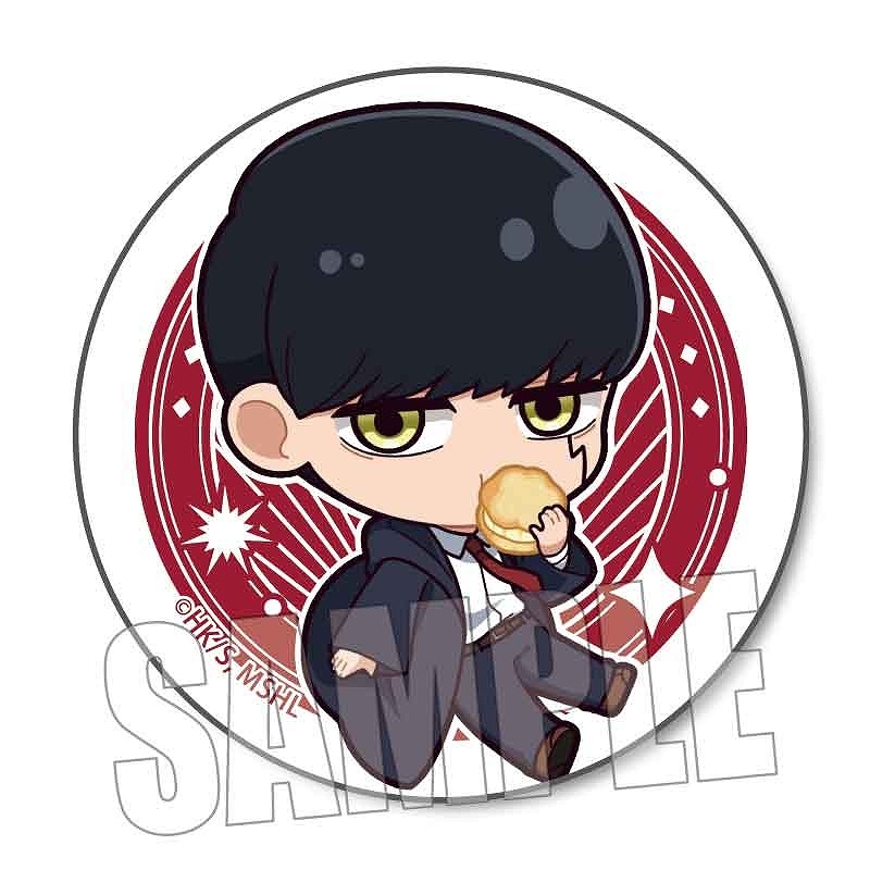 【グッズ-バッチ】マッシュル-MASHLE- ぷかっしゅ缶バッジ マッシュ・バーンデッド【再販】