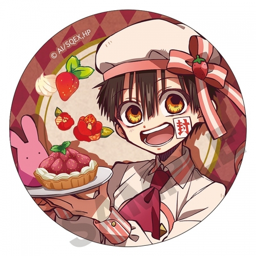 グッズ-バッチ】地縛少年花子くん 缶バッジ 花子くん パティシエ【再販 