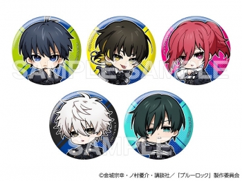 グッズ-バッチ】ブルーロック トレーディングちびキャラ缶バッジ 