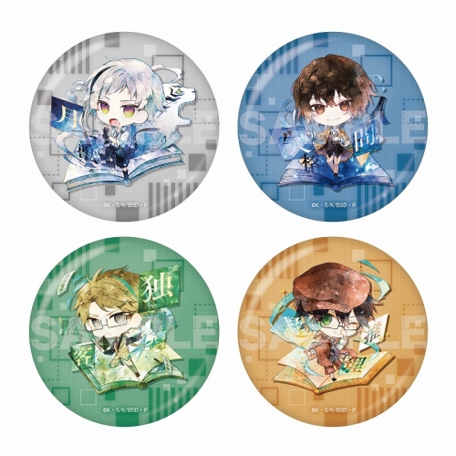 グッズ-バッチ】文豪ストレイドッグス メタリック缶バッジ/01 全10種 