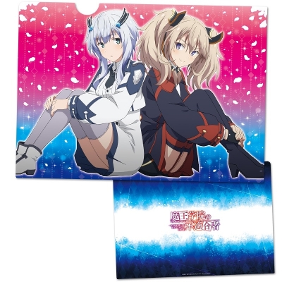 【グッズ-クリアファイル】魔王学院の不適合者 クリアファイルB【再販】