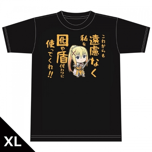 グッズ-Tシャツ】映画 この素晴らしい世界に祝福を!紅伝説 Tシャツ 