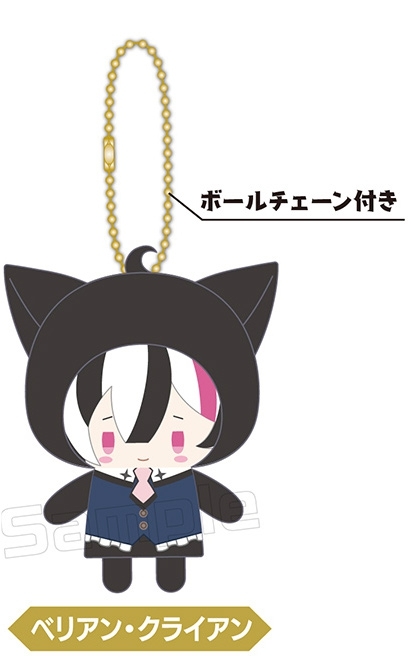 グッズ > キャラクターアイテム > 【グッズ-マスコット】悪魔執事と 