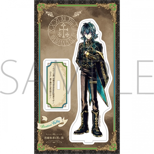 グッズ-スタンドポップ】悪魔執事と黒い猫 アクリルスタンド 