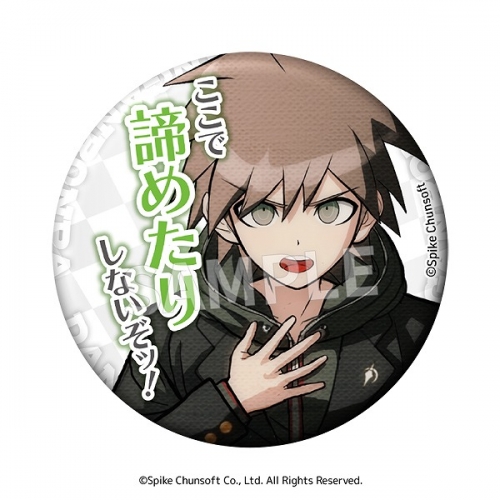 グッズ-バッチ】ダンガンロンパ セリフ缶バッジ vol.1【再販 最原終一 ダンガンロンパ セリフ缶バッジ