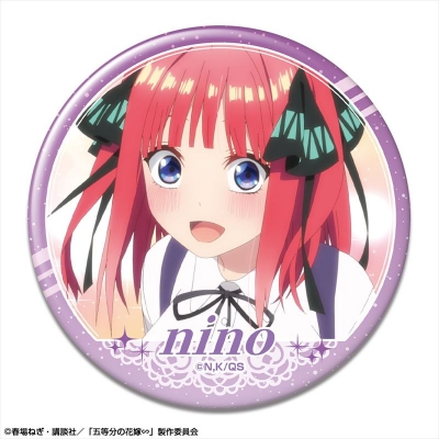 【グッズ-バッチ】五等分の花嫁∽ 缶バッジ デザイン04(中野二乃/A)【再販】