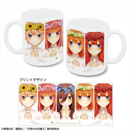 グッズ-マグカップ】五等分の花嫁∬ マグカップ デザイン02(集合/B 