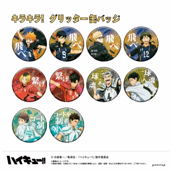 グッズ-バッチ】ハイキュー!! 缶バッジコレクション-横断幕版権 第一弾 
