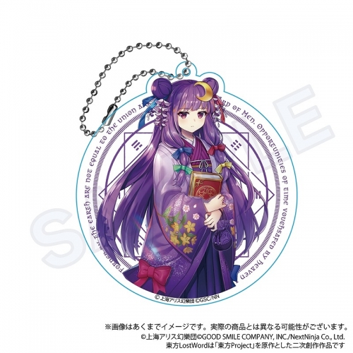 グッズ-キーホルダー】東方LostWord ビッグアクリルキーホルダー 