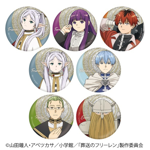 グッズ-バッチ】葬送のフリーレン トレーディングメタリック缶バッジA 