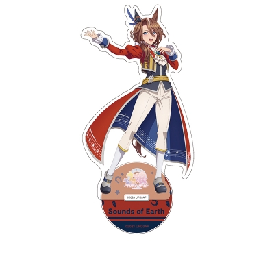 【グッズ-スタンドポップ】TVアニメ『ウマ娘 プリティーダービー Season 3』 描き下ろしアクリルフィギュア サウンズオブアース【再販】