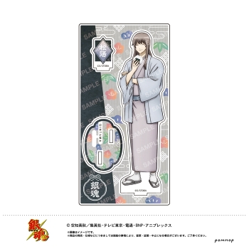 グッズ-スタンドポップ】銀魂 アクリルスタンド-松下村塾時代- (H 吉田 