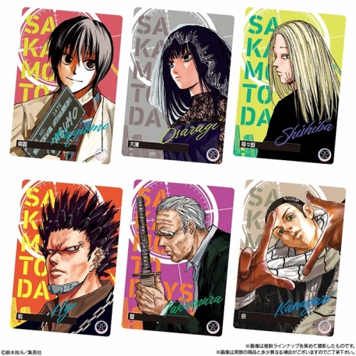 グッズ-食品】SAKAMOTO DAYS ウエハース【再販】 | アニメイト