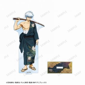 グッズ-スタンドポップ】銀魂 描き下ろしイラスト 坂田銀時 和装さらし 