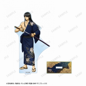 グッズ-スタンドポップ】銀魂 描き下ろしイラスト 桂小太郎 和装さらし 