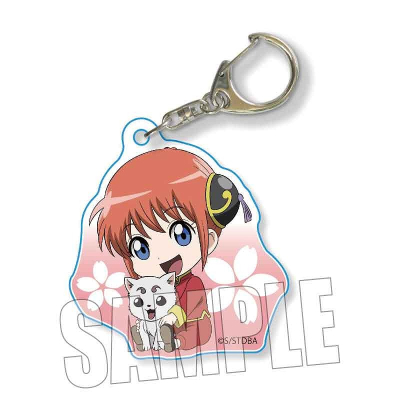 【グッズ-キーホルダー】銀魂 ぎゅぎゅっとアクリルキーホルダー 神楽【再販】