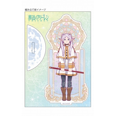 【グッズ-スタンドポップ】葬送のフリーレン ヴィンテージシリーズ アクリルスタンド フリーレンA