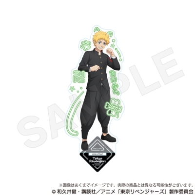 【グッズ-スタンドポップ】東京リベンジャーズ アクリルスタンド プリントシールver. 花垣武道【再販】