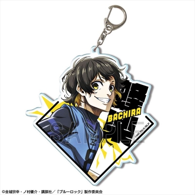 【グッズ-キーホルダー】劇場版 ブルーロック -EPISODE 凪- ビッグアクリルキーホルダー デザイン02(蜂楽 廻)【再販】