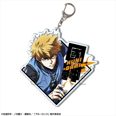 【グッズ-キーホルダー】劇場版 ブルーロック -EPISODE 凪- ビッグアクリルキーホルダー デザイン03(國神錬介)【再販】