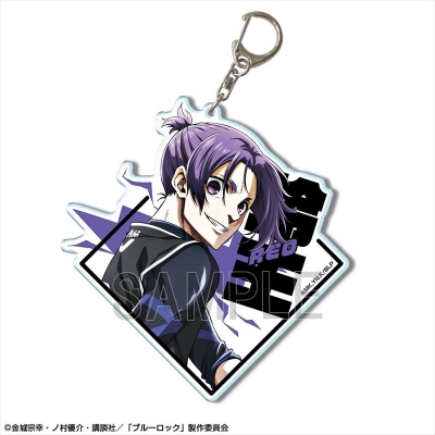 【グッズ-キーホルダー】劇場版 ブルーロック -EPISODE 凪- ビッグアクリルキーホルダー デザイン06(御影玲王)【再販】