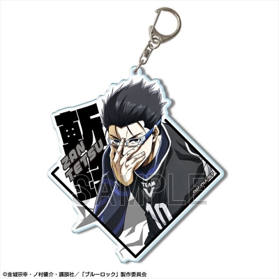 【グッズ-キーホルダー】劇場版 ブルーロック -EPISODE 凪- ビッグアクリルキーホルダー デザイン07(剣城斬鉄)【再販】