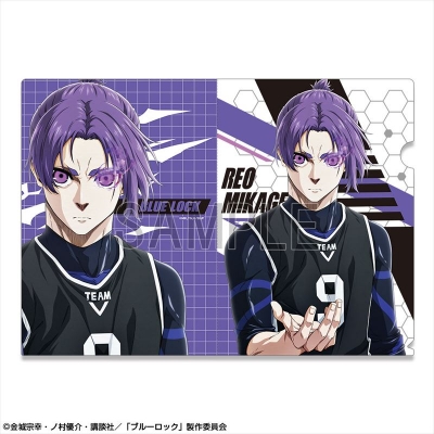 【グッズ-クリアファイル】劇場版 ブルーロック -EPISODE 凪- クリアファイル デザイン06(御影玲王/A)【再販】