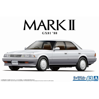 【プラモデル】ザ・モデルカー No.63 トヨタ GX81 マークⅡ2.0グランデツインカム24 '88 1/24【再販】