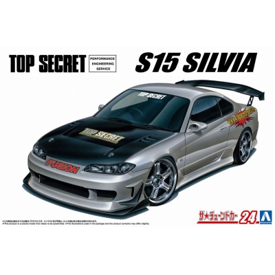 【プラモデル】ザ・チューンドカー No.24 トップシークレット S15 シルビア '99(ニッサン) 1/24【再販】