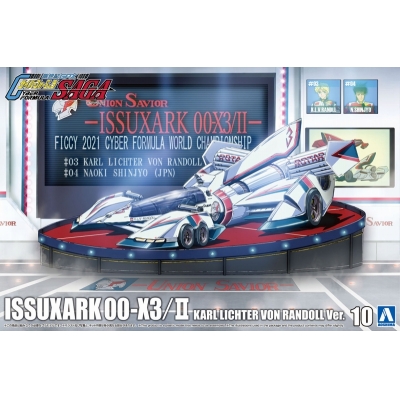 【プラモデル】サイバーフォーミュラ No.10 イシュザーク 00-X3/Ⅱ カール・リヒター・フォン・ランドル 1/24【再販】