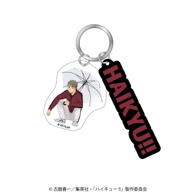 【グッズ-キーホルダー】ハイキュー!! 2連アクリルキーホルダーrain 宮治【再販】