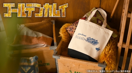 グッズ-バッグ】ゴールデンカムイ ビィズニィズ トートバッグD【再販 