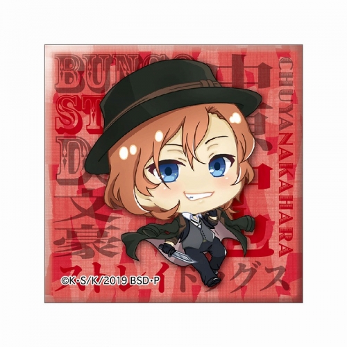 グッズ-バッチ】文豪ストレイドッグス ぽぷきゃら タイポグラフィ 