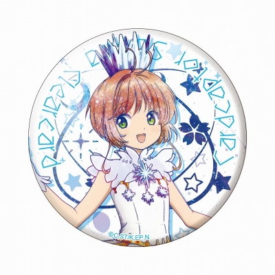 【グッズ-バッチ】カードキャプターさくら クリアカード編 ギャラクシーシリーズ BIG缶バッジ さくらA【再販】