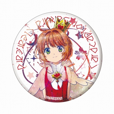 【グッズ-バッチ】カードキャプターさくら クリアカード編 ギャラクシーシリーズ BIG缶バッジ さくらB【再販】