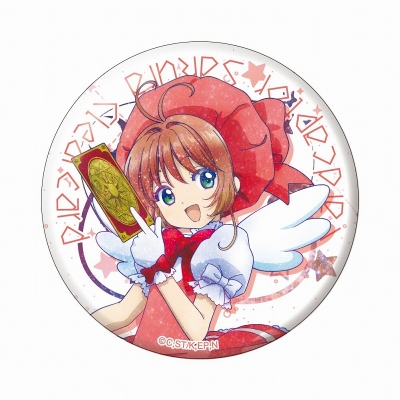 【グッズ-バッチ】カードキャプターさくら クリアカード編 ギャラクシーシリーズ BIG缶バッジ さくらC【再販】