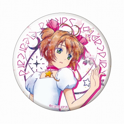 【グッズ-バッチ】カードキャプターさくら クリアカード編 ギャラクシーシリーズ BIG缶バッジ さくらE【再販】