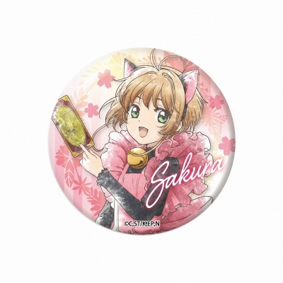 【グッズ-バッチ】カードキャプターさくら クリアカード編 こもれびアート 缶バッジ vol.2 木之本 桜B【再販】