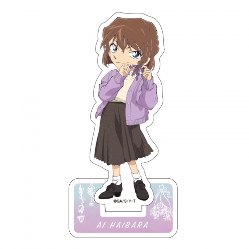 グッズ-スタンドポップ】名探偵コナン アクリルスタンド 灰原哀 